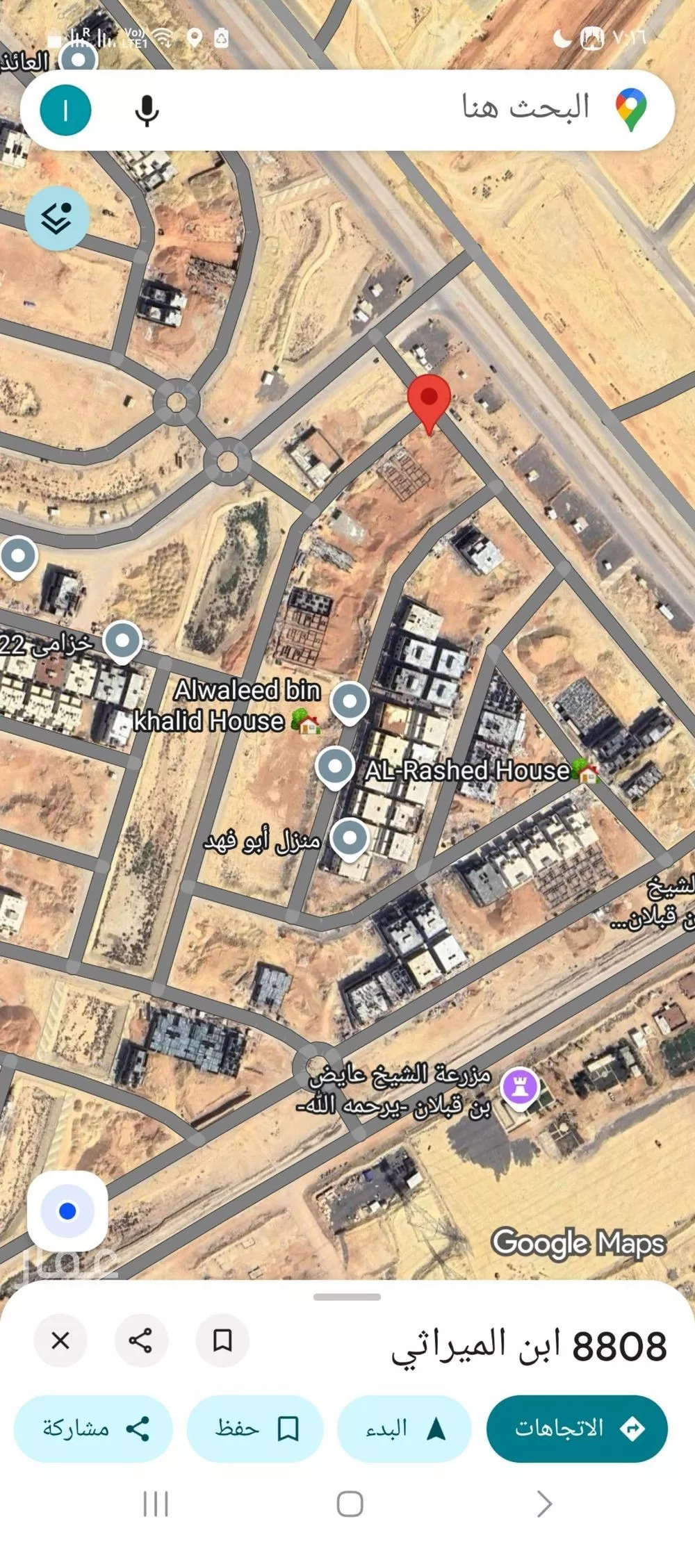 أرض 334 م² في الشرق 2