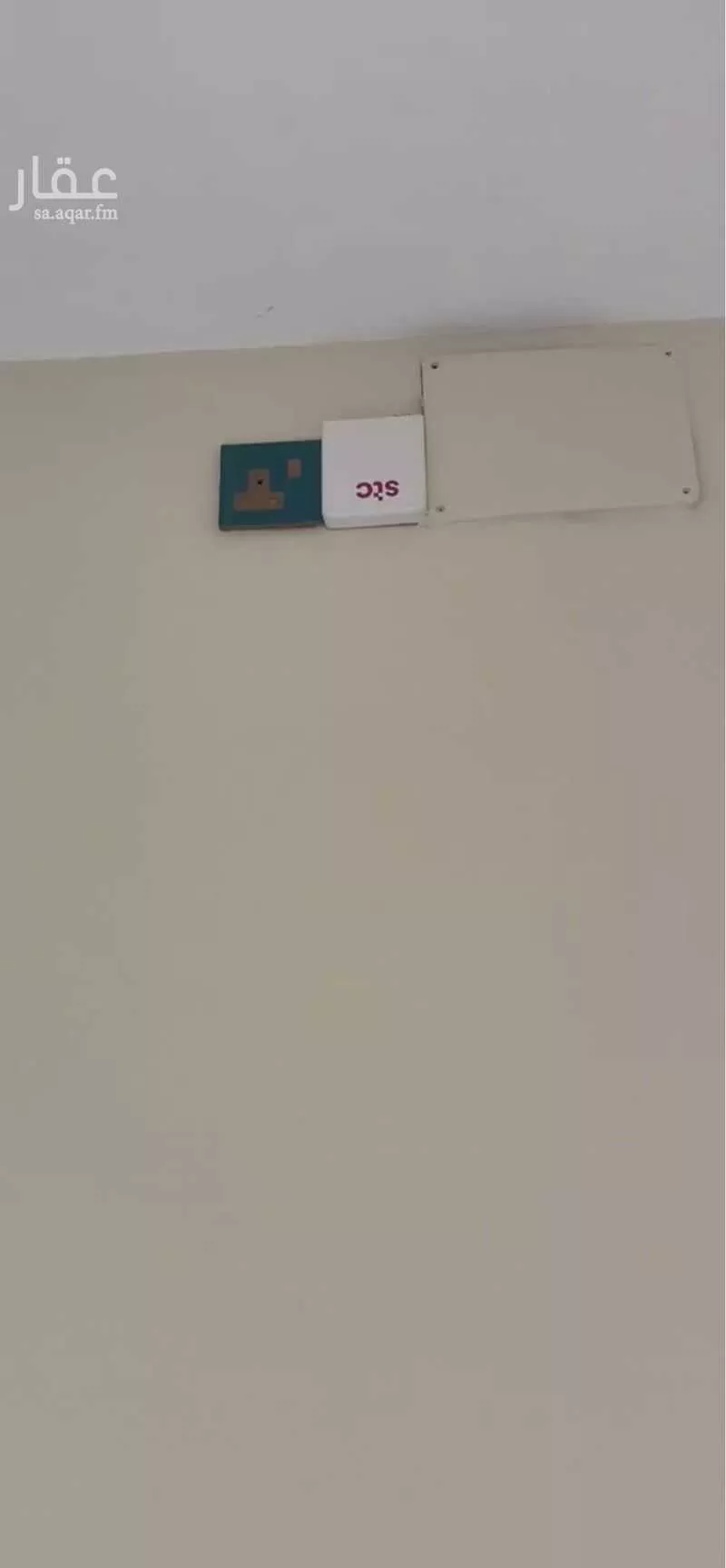 4 bedroom apartment in Al Rashidiyyah, Makkah 8