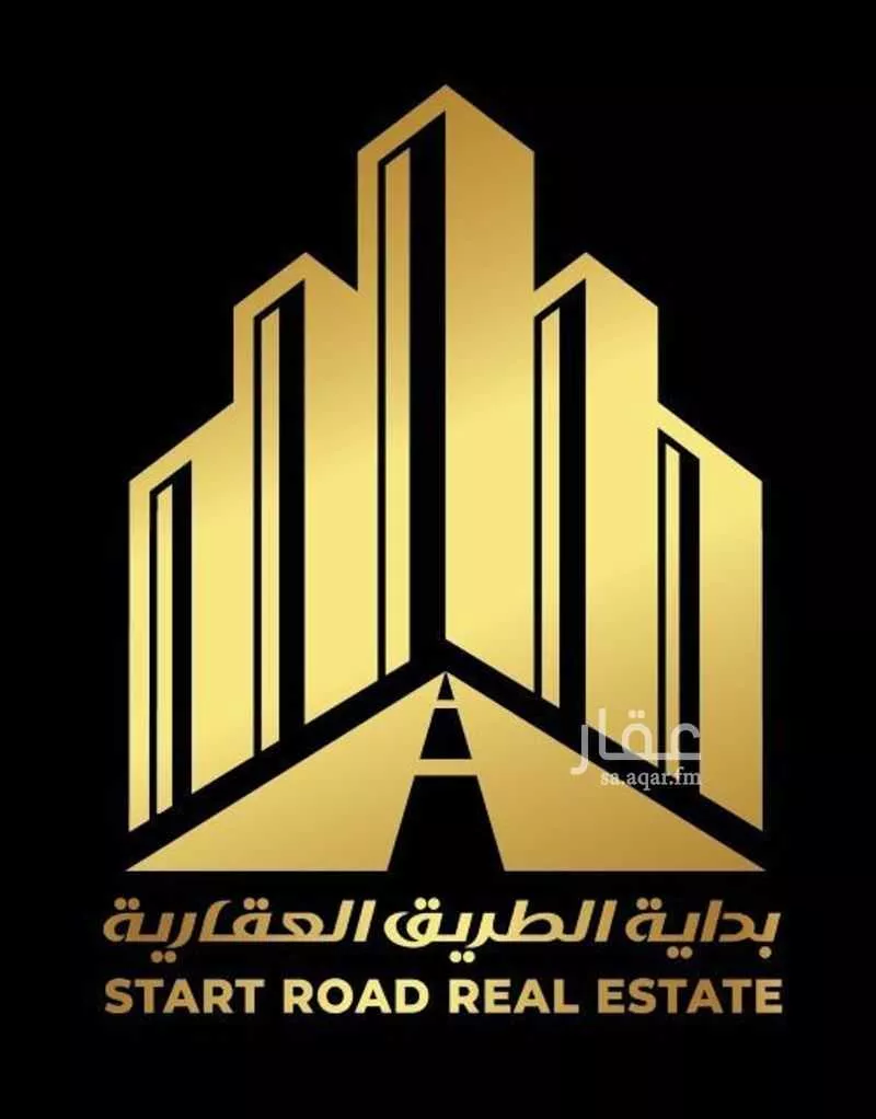 مستودع 25 م² في النخيل 1