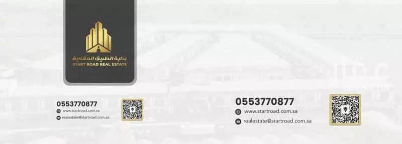 2 bedroom office in Al Zahra, Jeddah 22