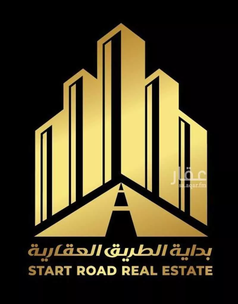 عمارة 1200 م² في الاثير 1