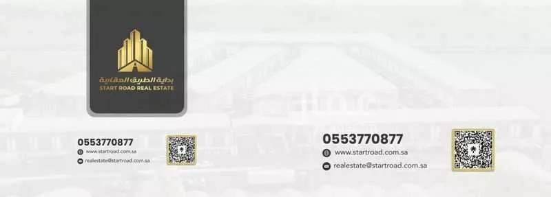 عقار 30 غرف في القادسية، الدمام 18