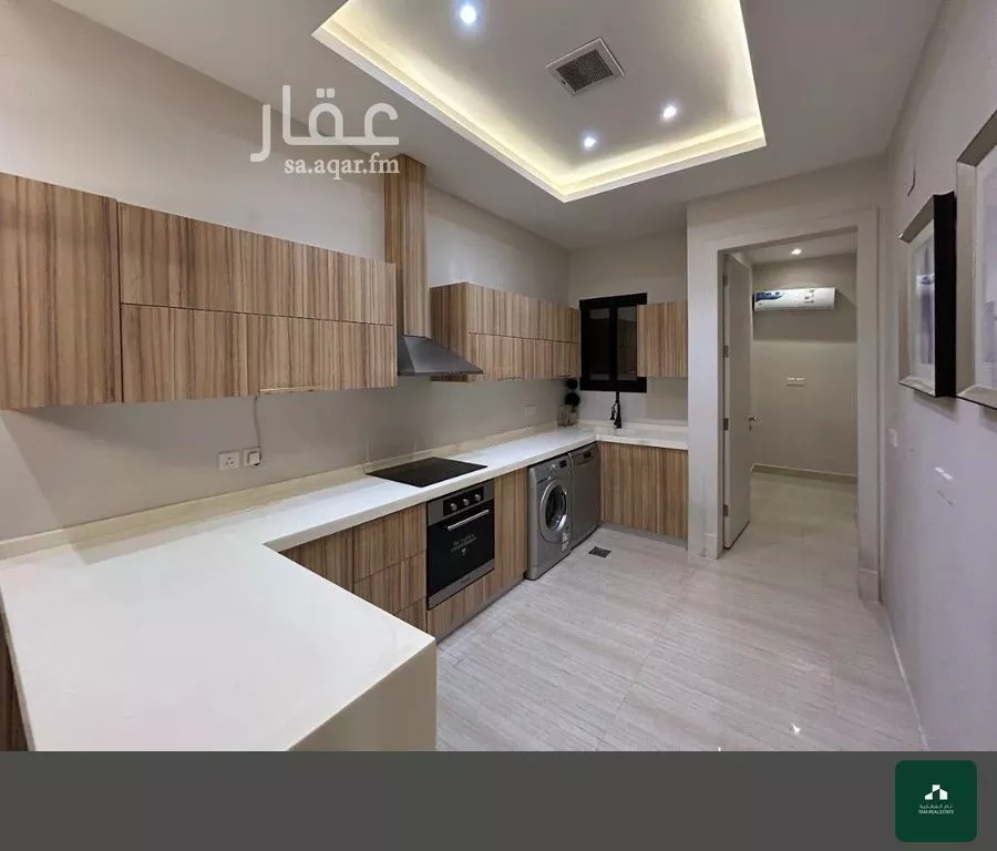 3 bedroom apartment in Al Malqa 3