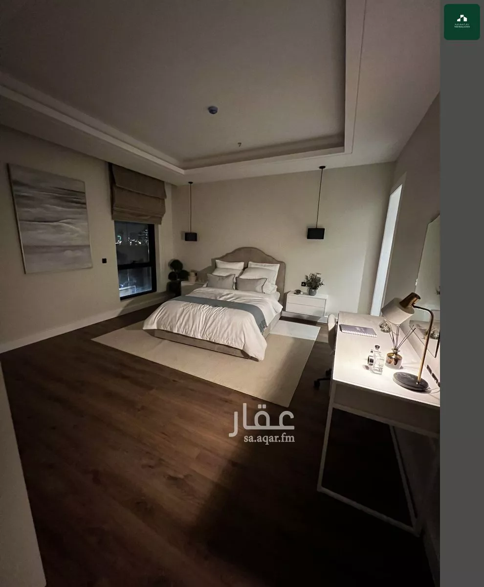 2 bedroom apartment in Ar Raid, Riyadh 7