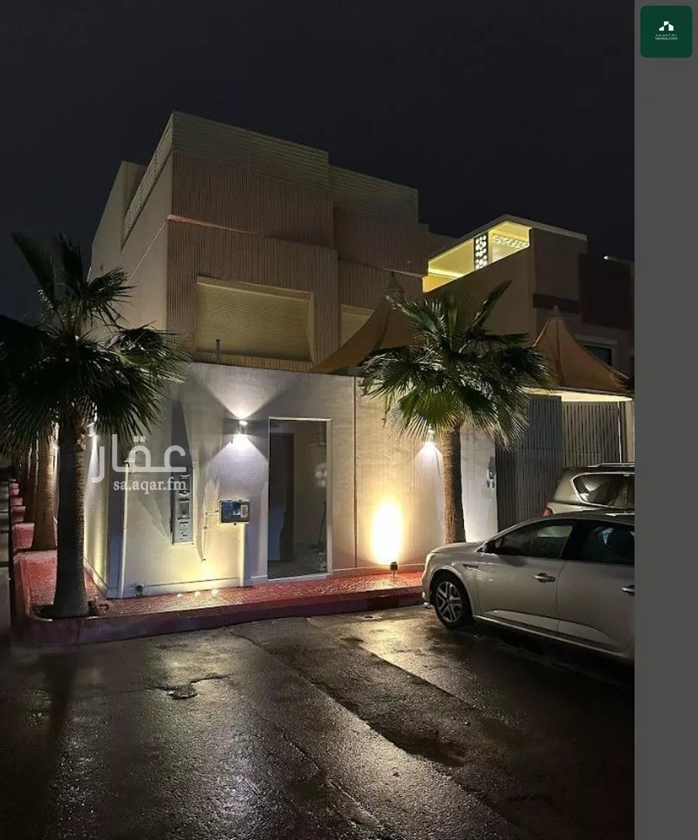 7 bedroom villa in Al Malqa 3
