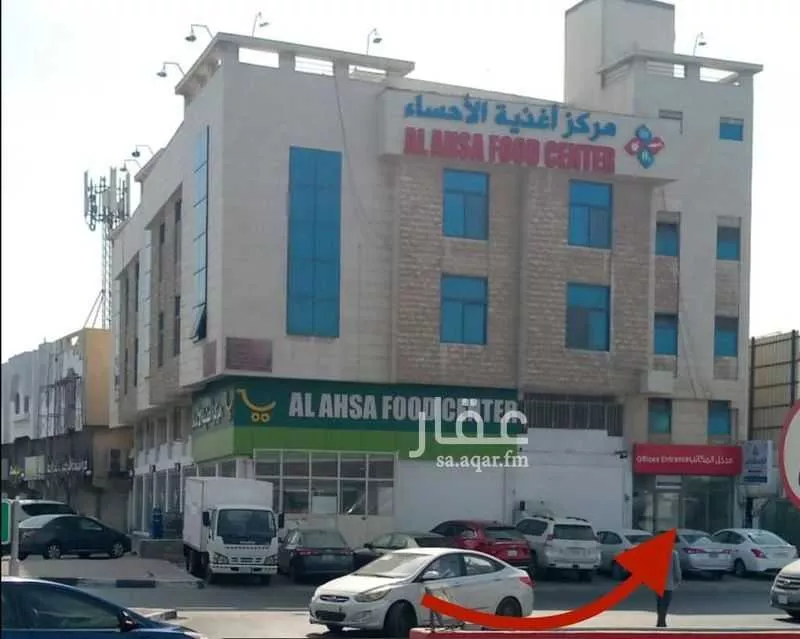 عمارة 932 م² في المحمدية