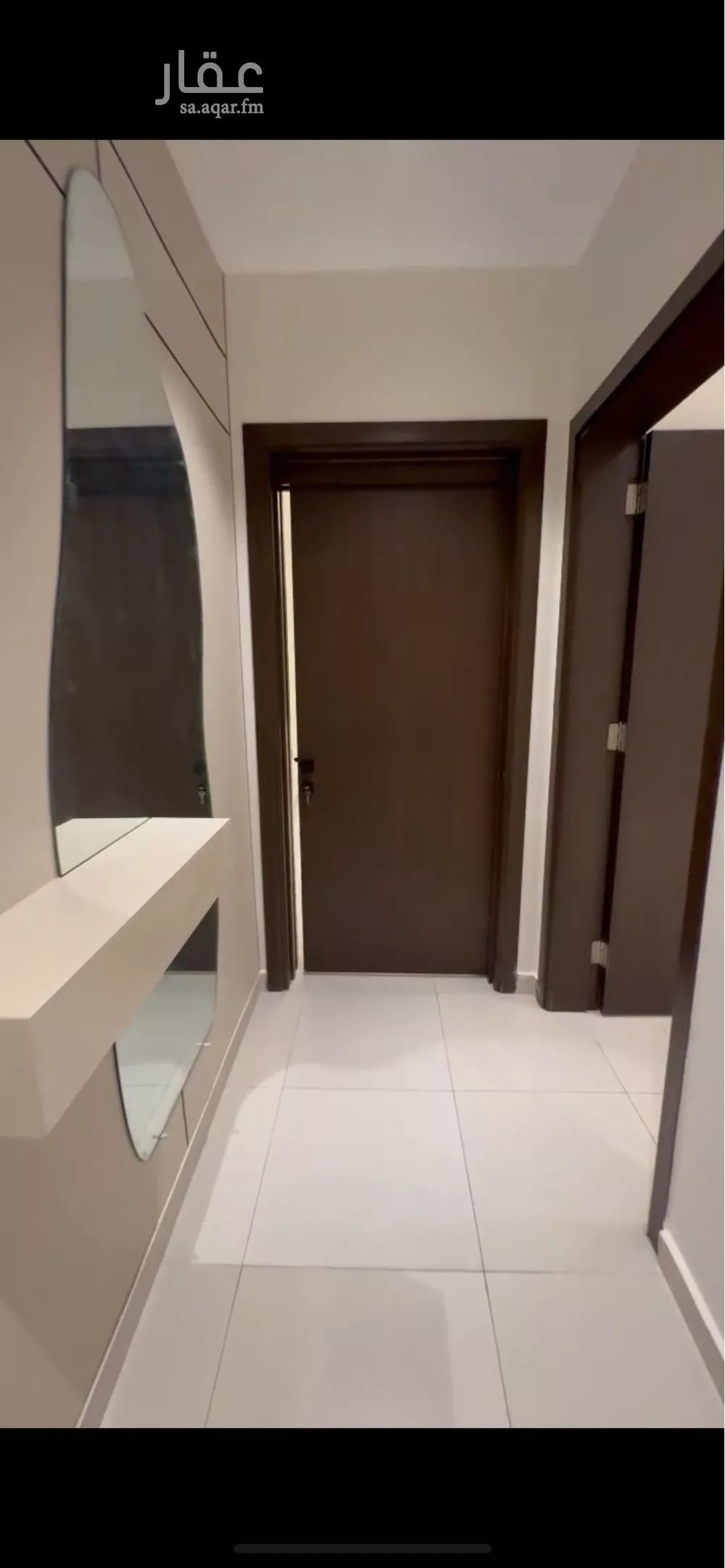 شقة 3 غرف في الواحة 3