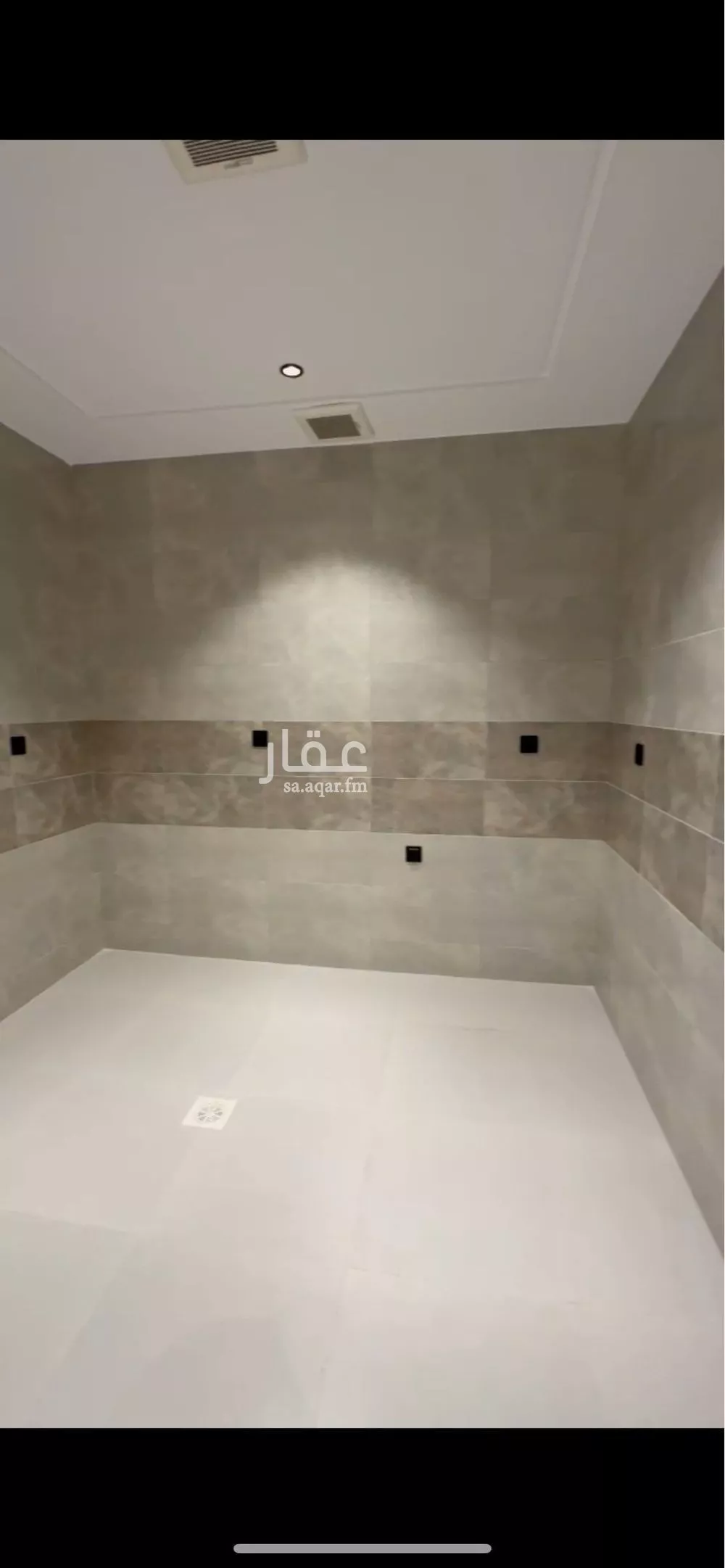 شقة 3 غرف في الصفا 5