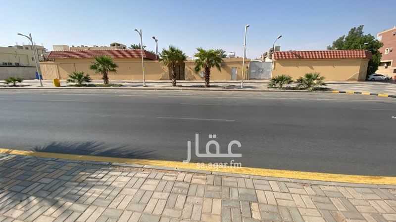 land in Al Aziziyah, Riyadh 2