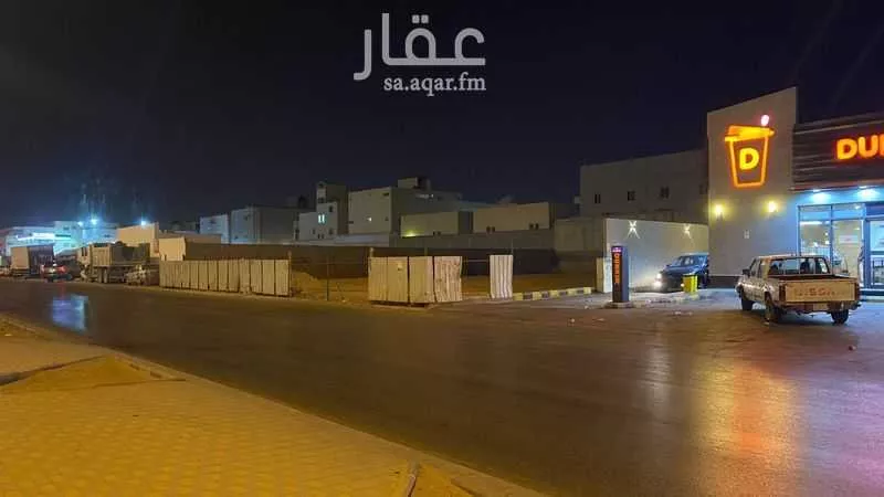 land in Ad Dar Al Baida, Riyadh 5