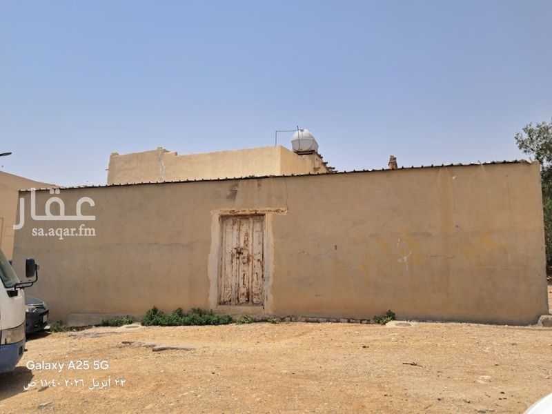 عقار  في الشميسي، الرياض 2