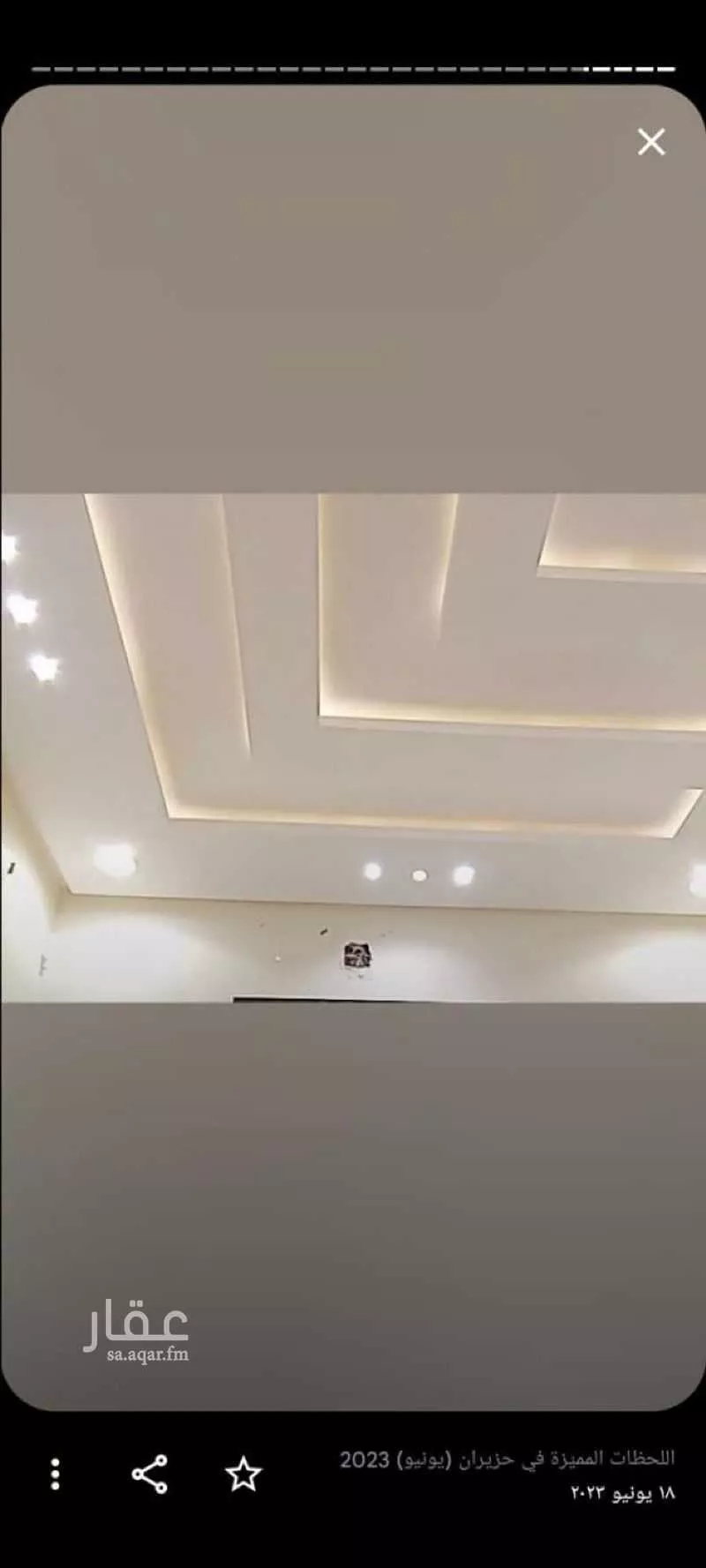 7 bedroom villa in Tuwaiq 2