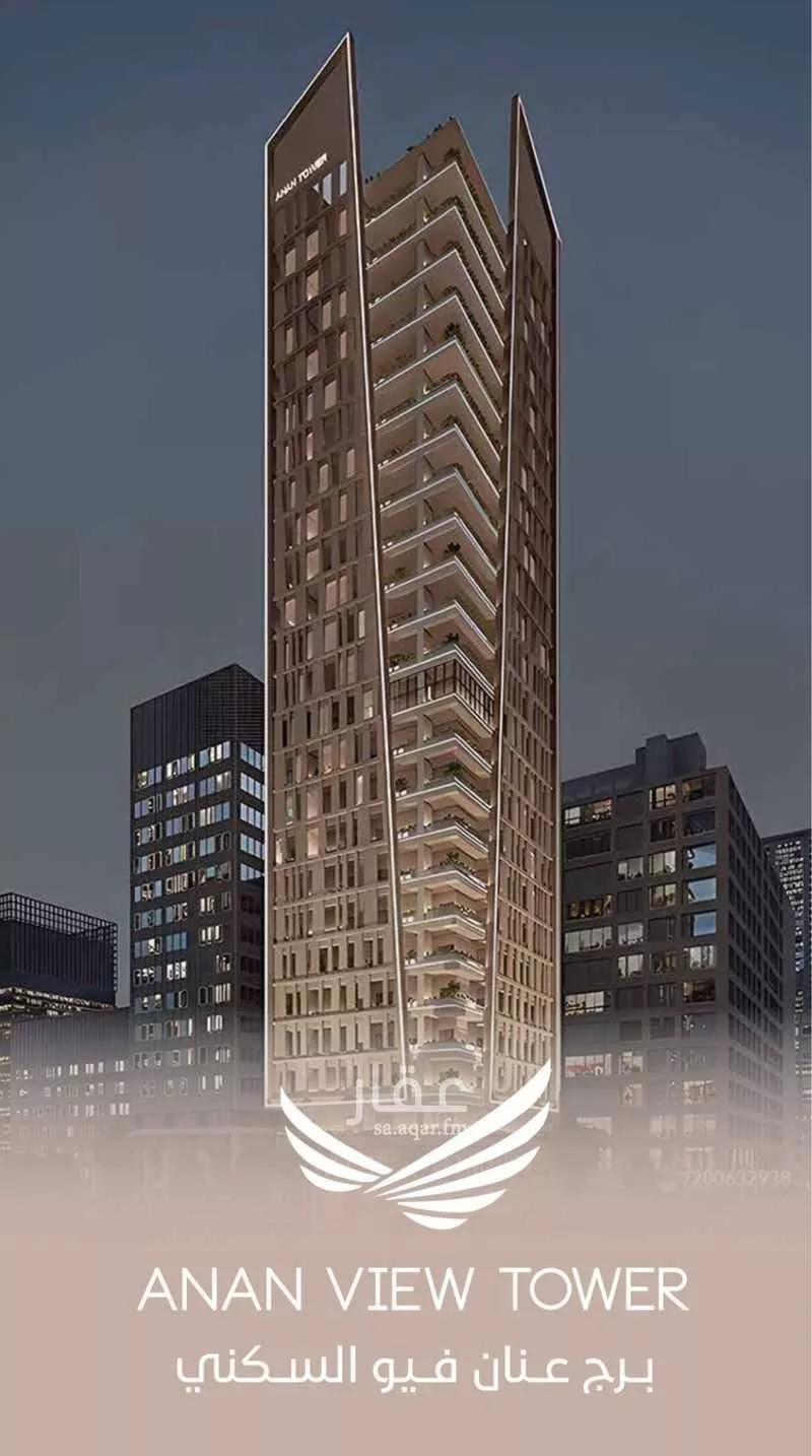 عمارة 810 م² في الصحافة 1