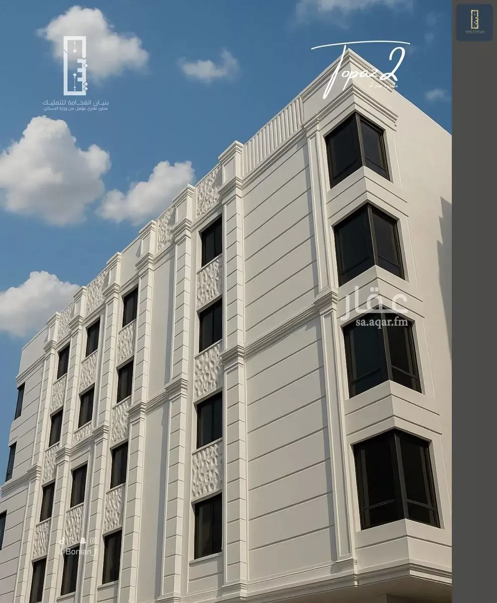 5 bedroom apartment in Al Safa 4