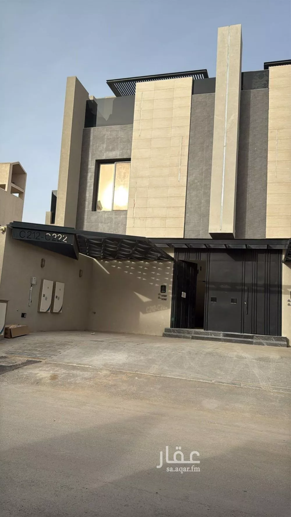 دور 3 غرف في النرجس 2