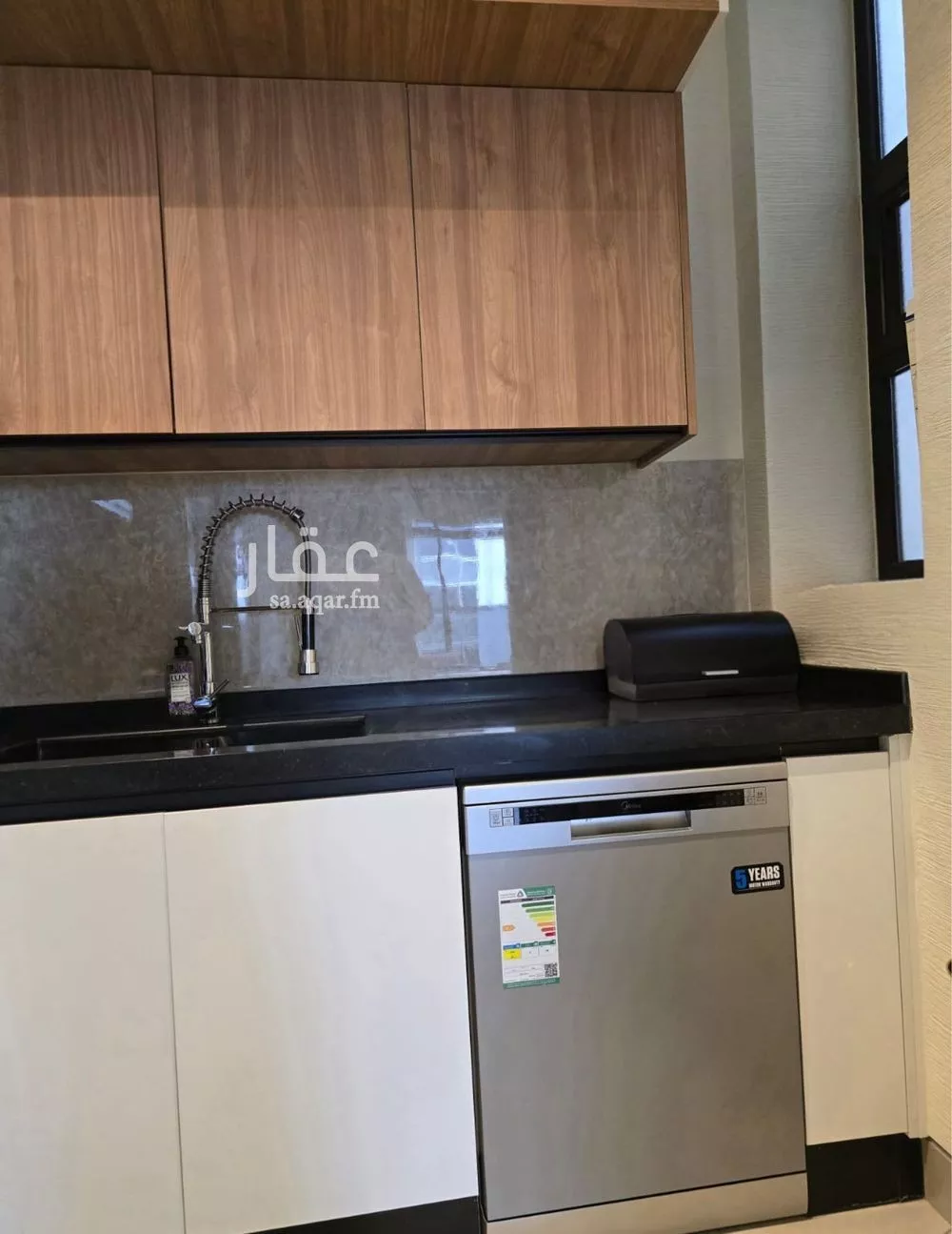 شقة 3 غرف في قرطبة 2