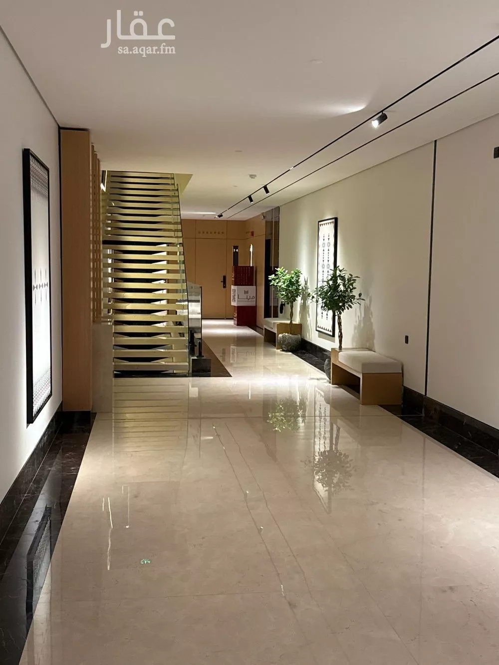 شقة 3 غرف في القيروان 2