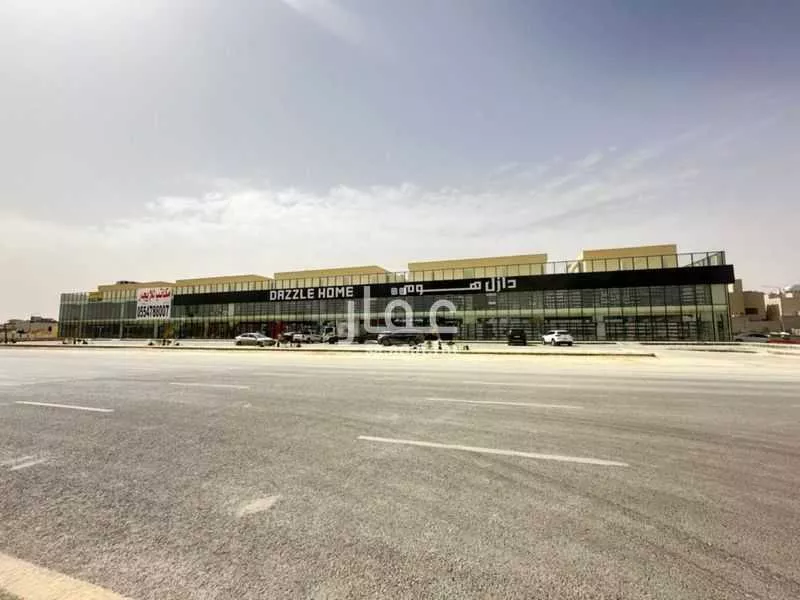 عمارة 7338 م² في العارض 1