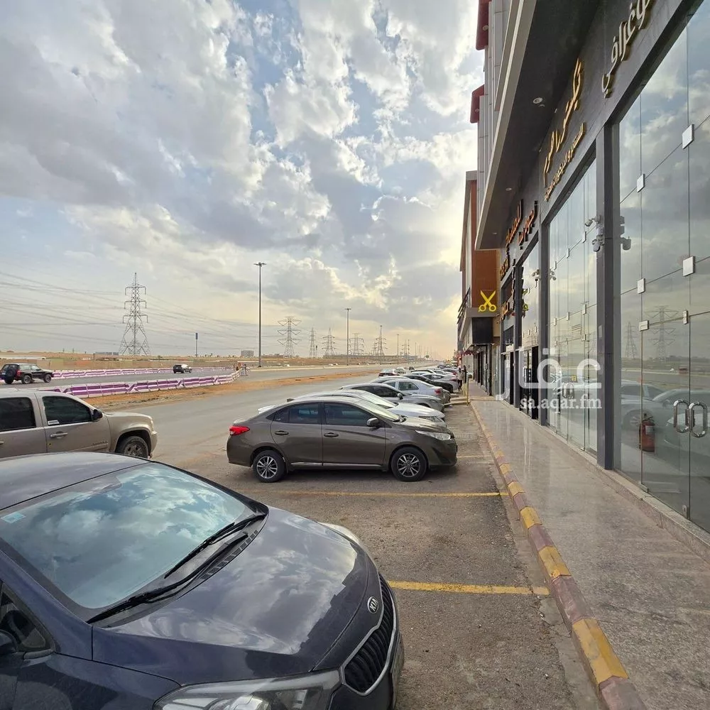 shop in Qurtubah, Riyadh 8