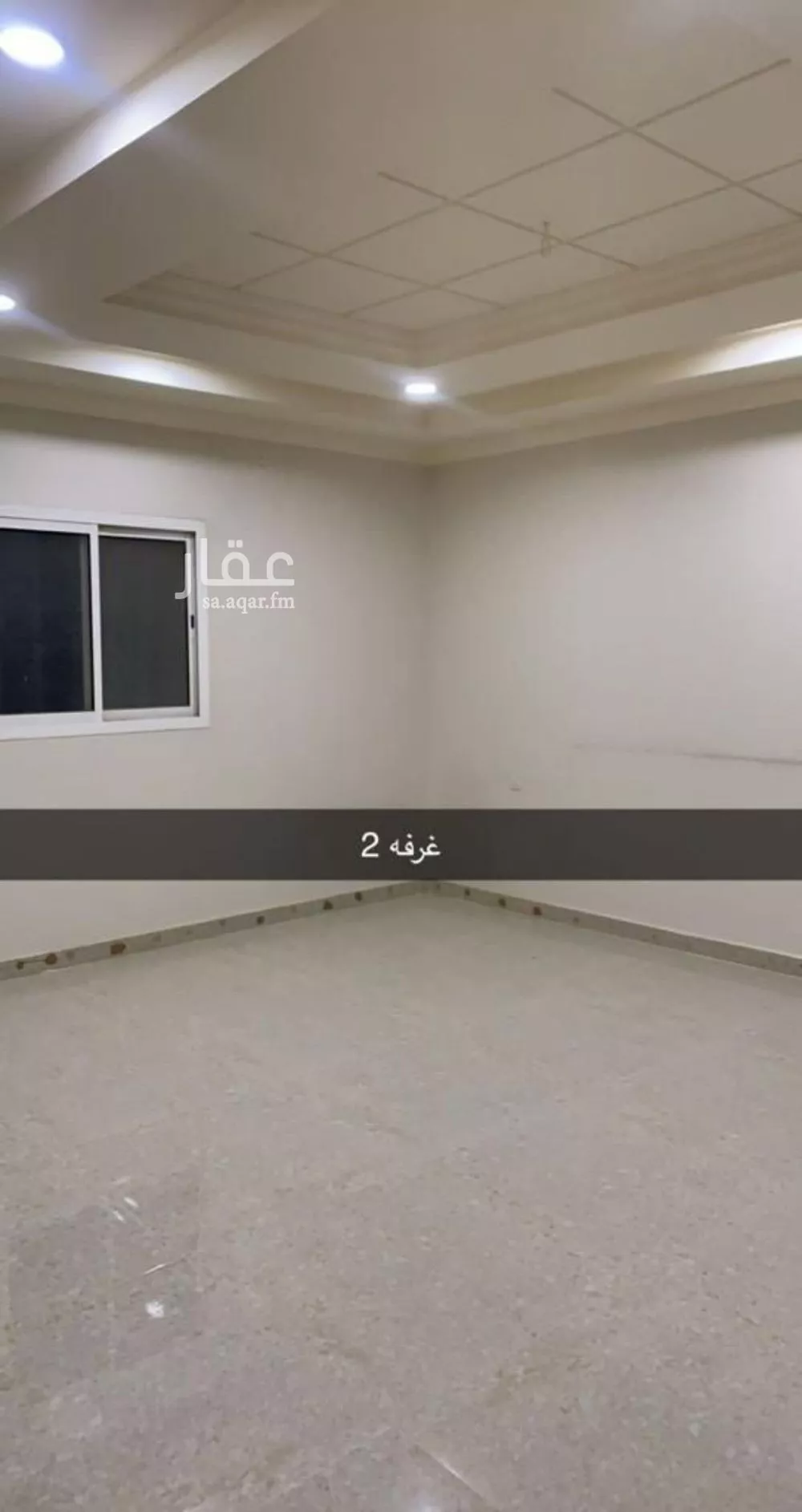 شقة 3 غرف في الرمال 4