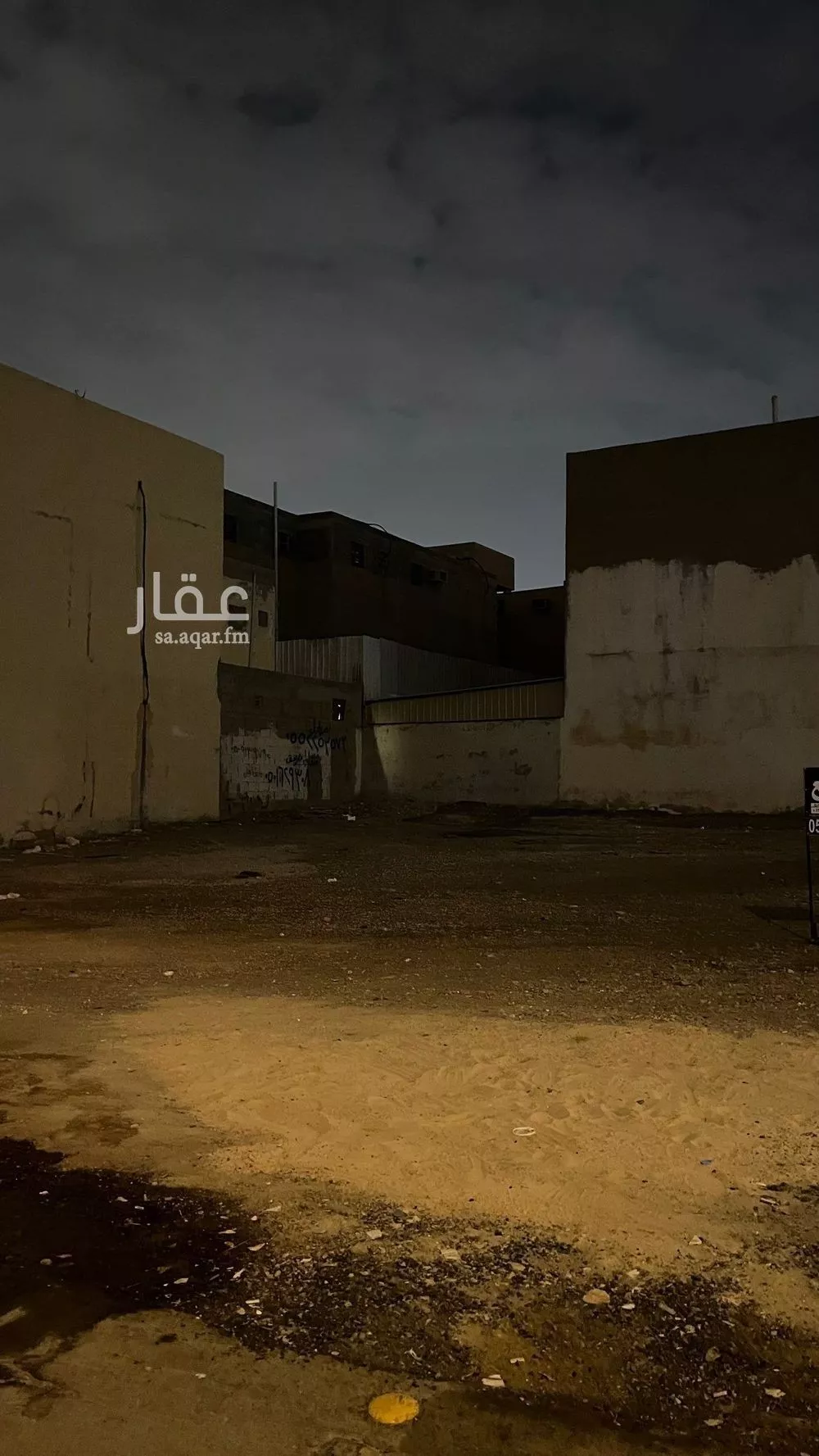 land in Al Uraija Al Gharbiyah, Riyadh 6