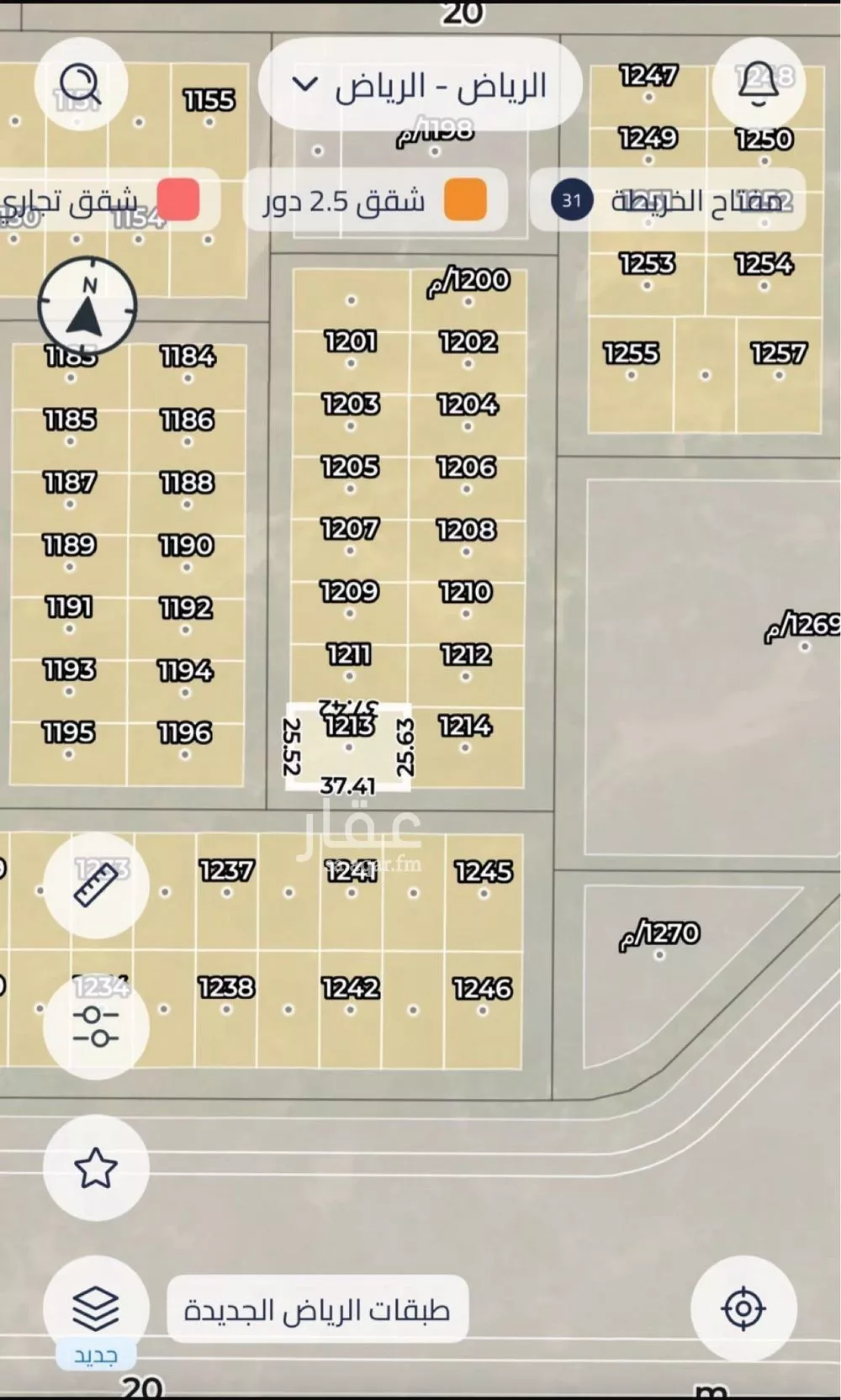 أرض 956 م² في الشرق 2