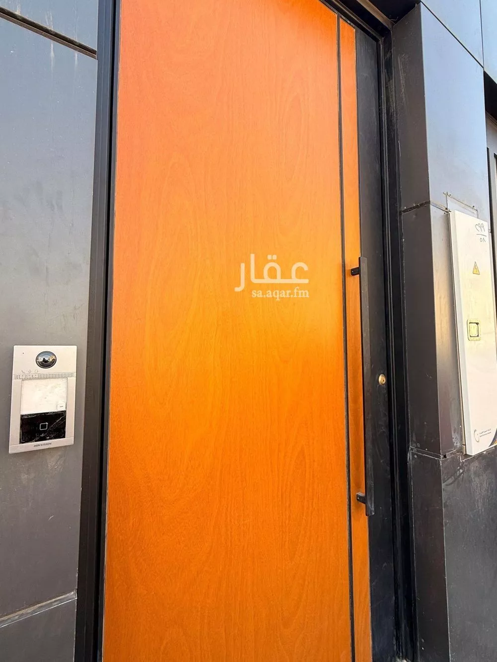 فيلا 5 غرف في الخليج 2