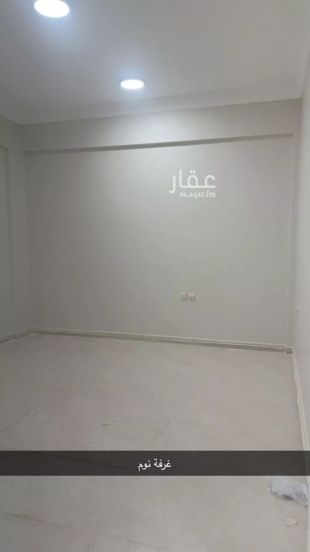 4 bedroom apartment in Al Rabwa, Riyadh 6