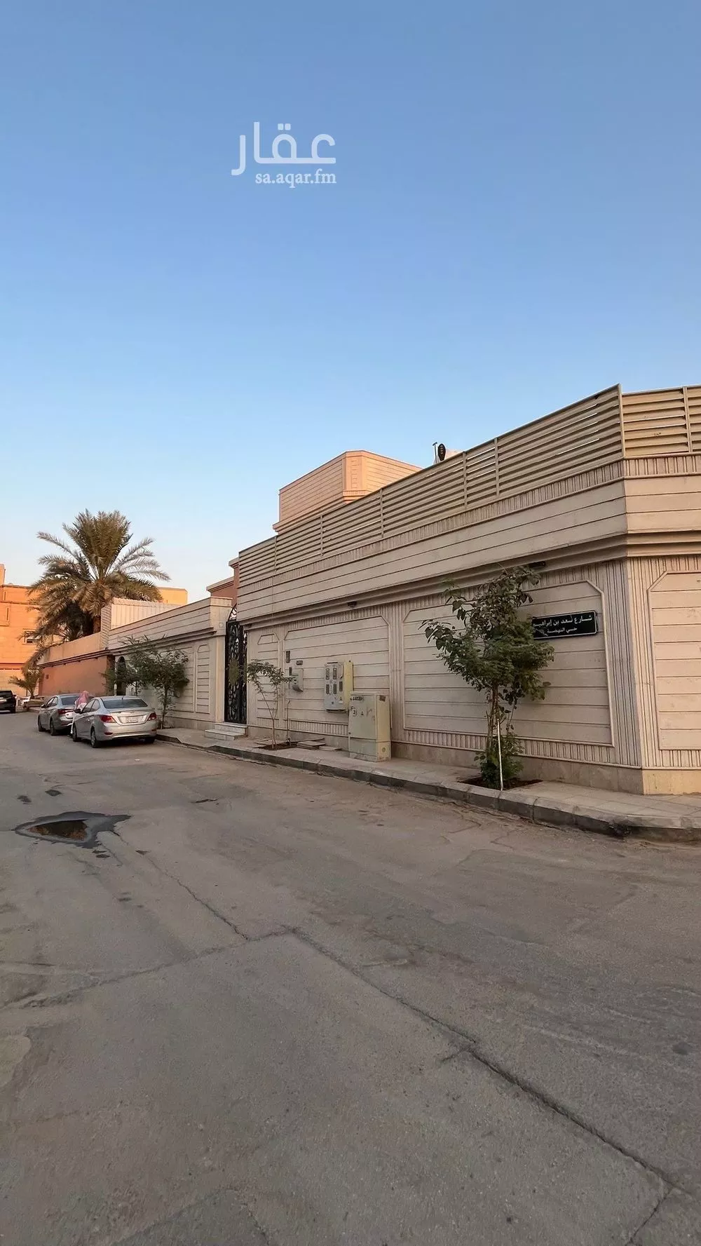 فيلا 9 غرف في النهضة 3