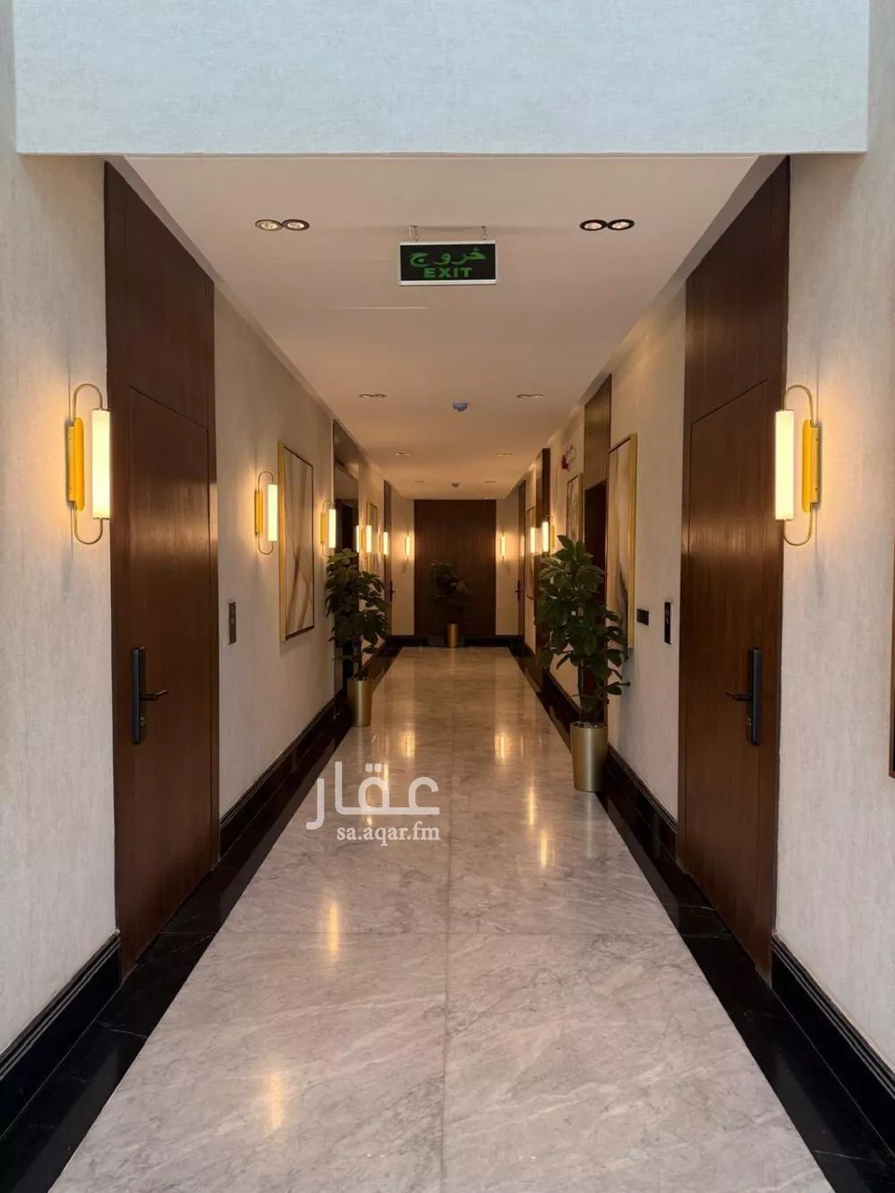 شقة 3 غرف في الريان 2