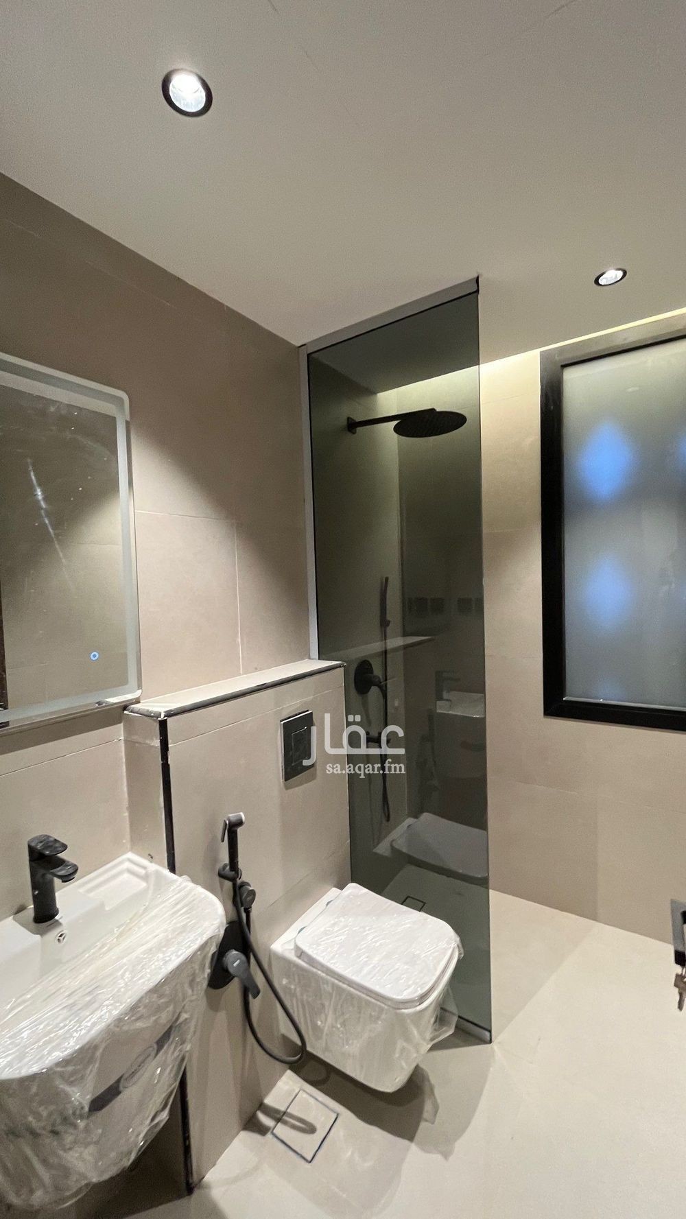 3 bedroom apartment in Al Manar, Riyadh 10