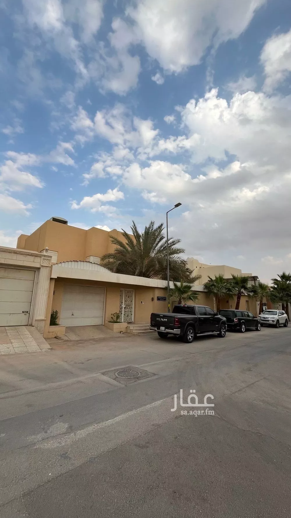 land in Ar Rayan, Riyadh 4