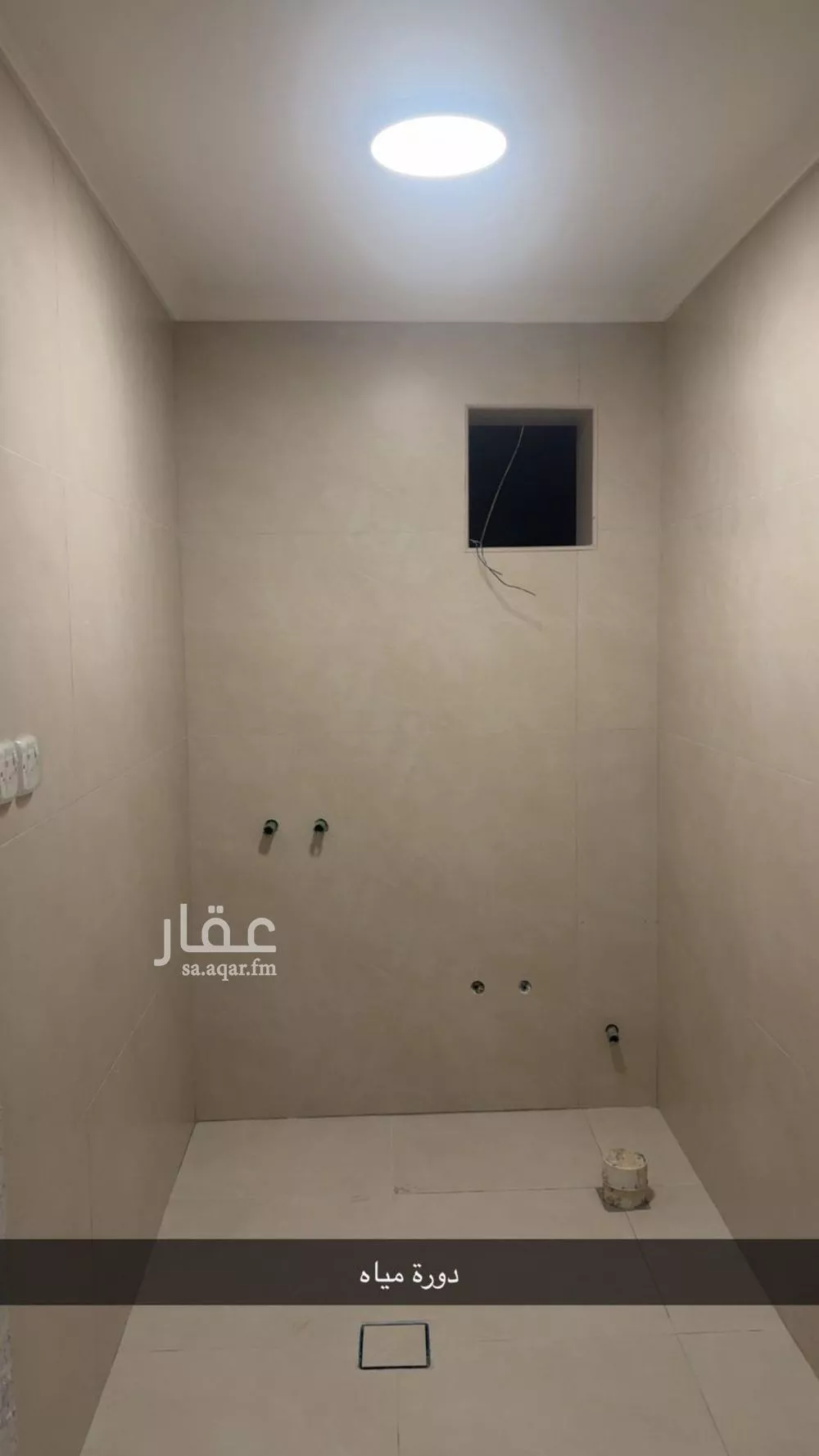 4 bedroom apartment in Al Rabwa, Riyadh 5