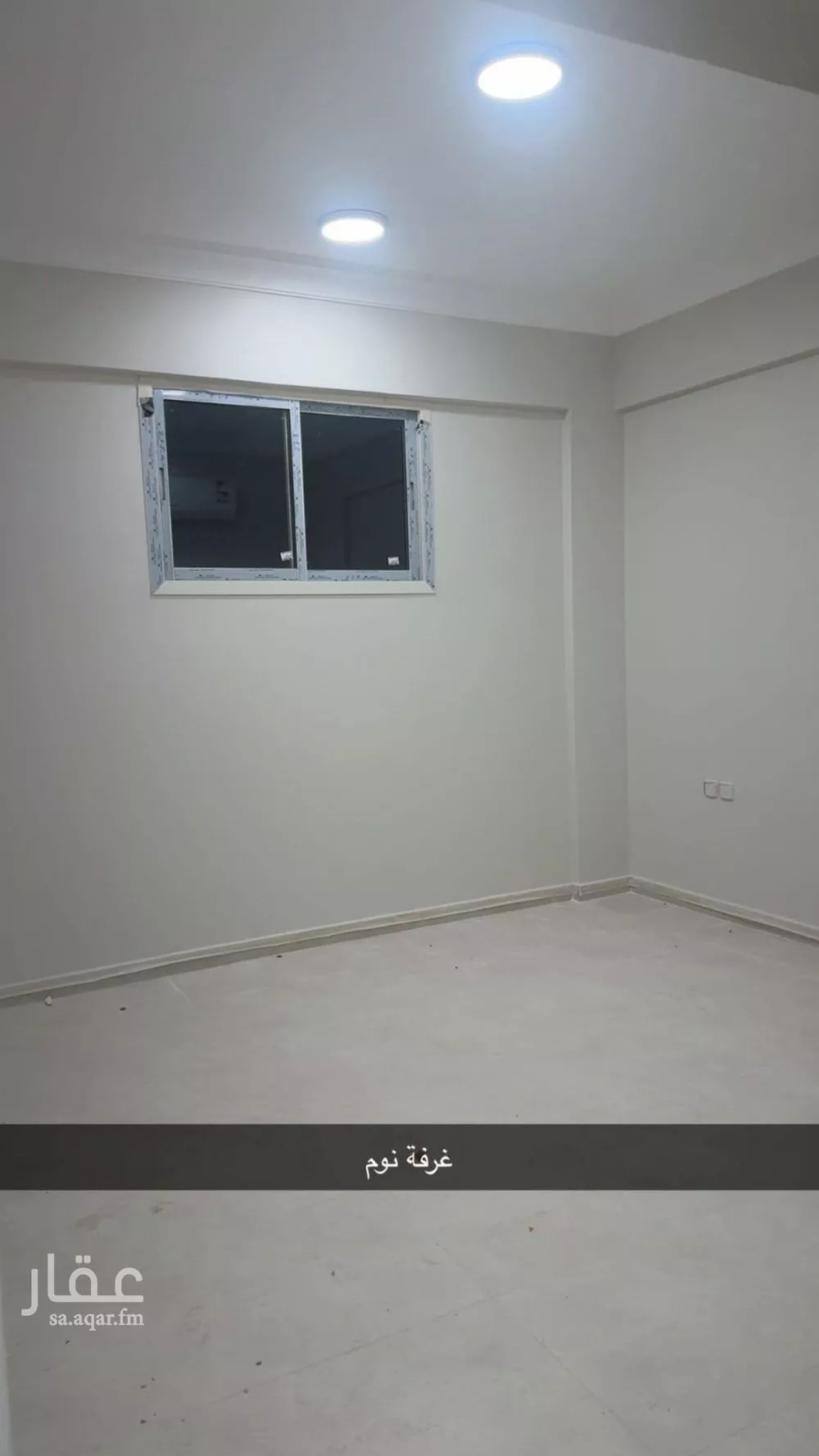 4 bedroom apartment in Al Rabwa, Riyadh 4