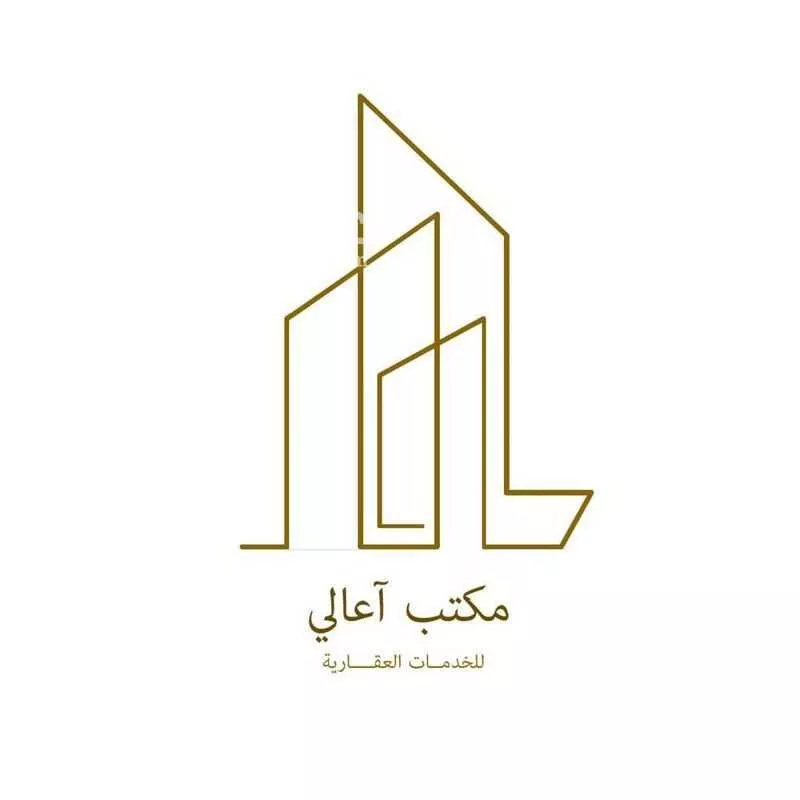 شقة 4 غرف في الملقا