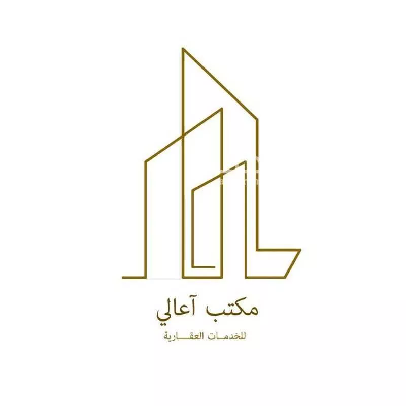 6 bedroom villa in Al Malqa