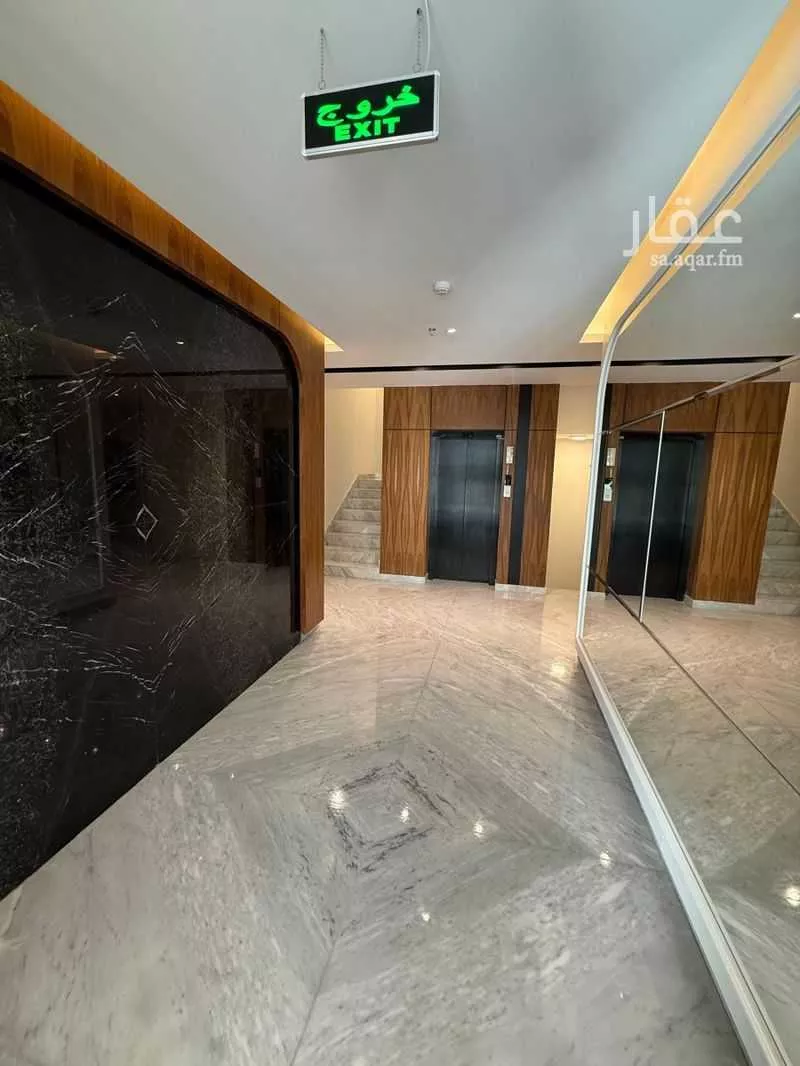 شقة 3 غرف في النرجس 4