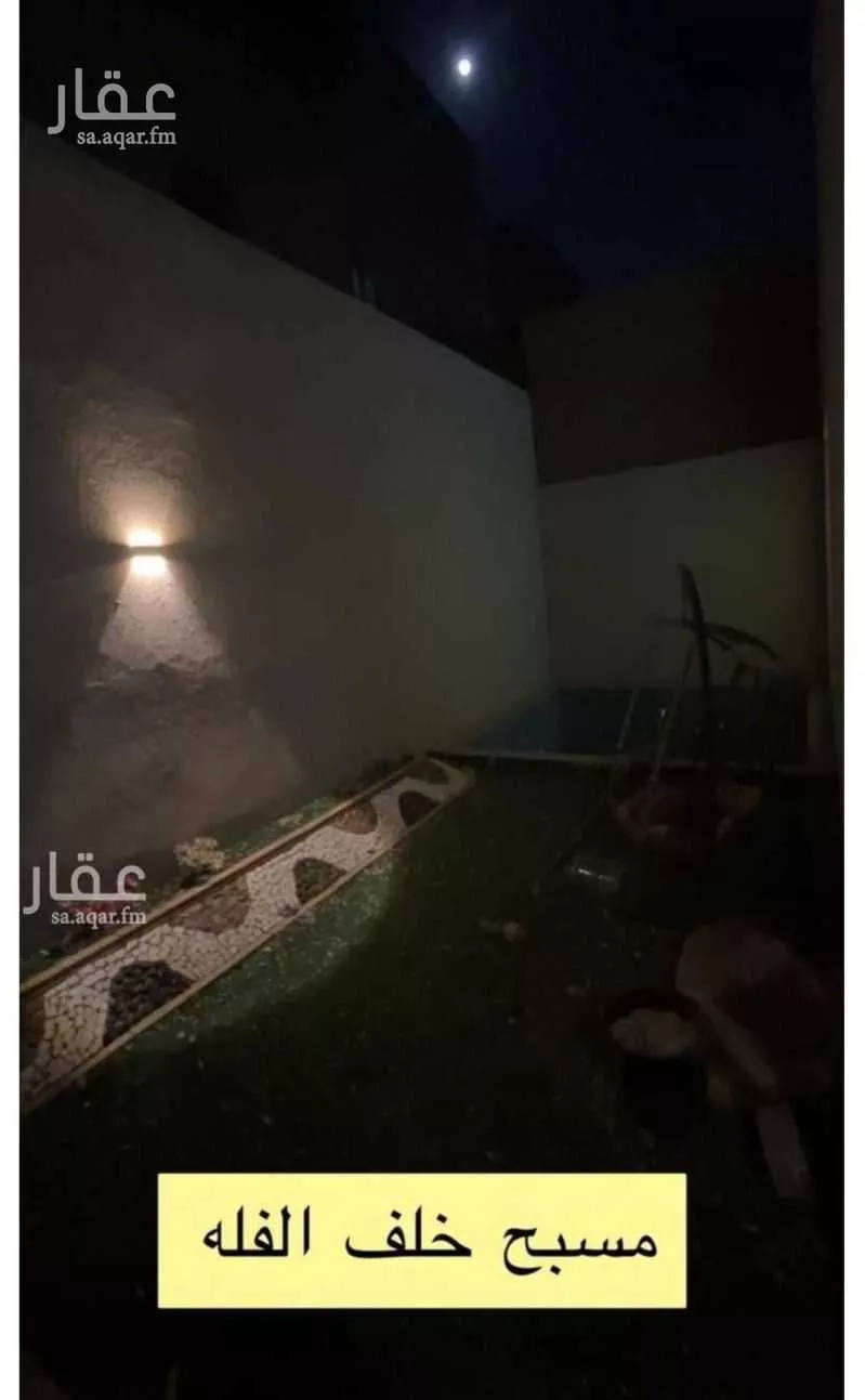 6 bedroom villa in Tuwaiq 4