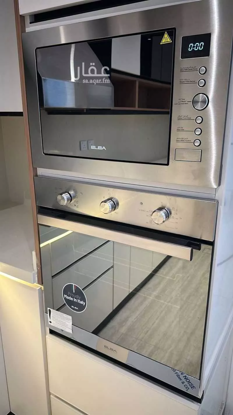 3 bedroom villa in Al Narjis, Riyadh 20