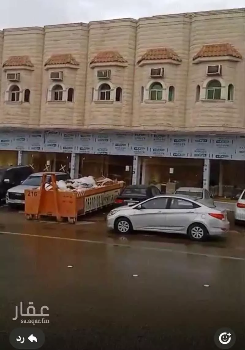 شقة 4 غرف في النزهة