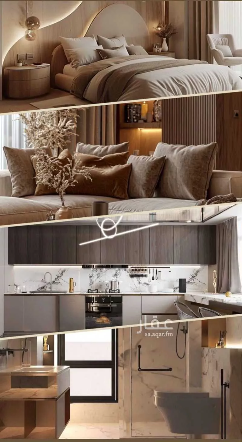 3 bedroom apartment in Al Salamah 4