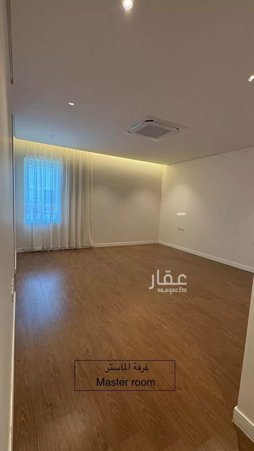 4 bedroom apartment in An Nafal, Riyadh 7