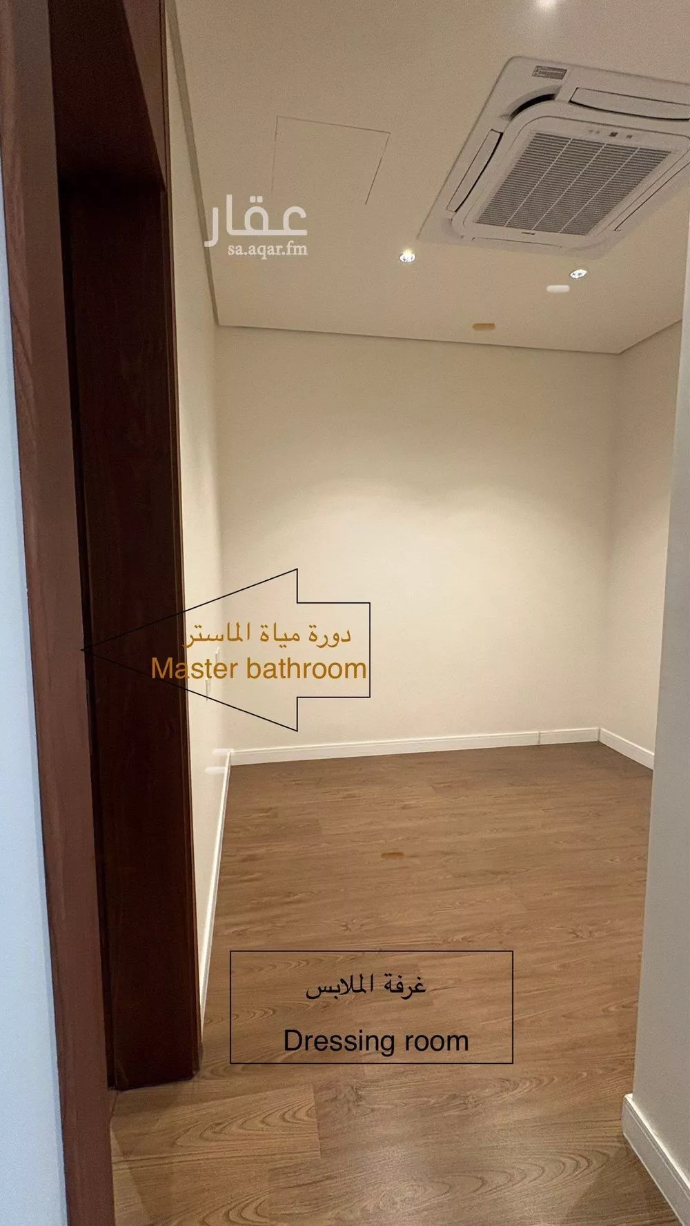 4 bedroom apartment in An Nafal, Riyadh 8