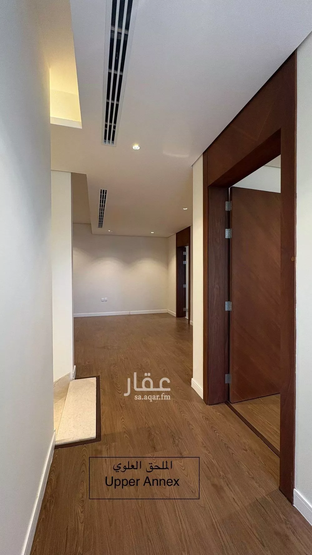 4 bedroom apartment in An Nafal, Riyadh 12