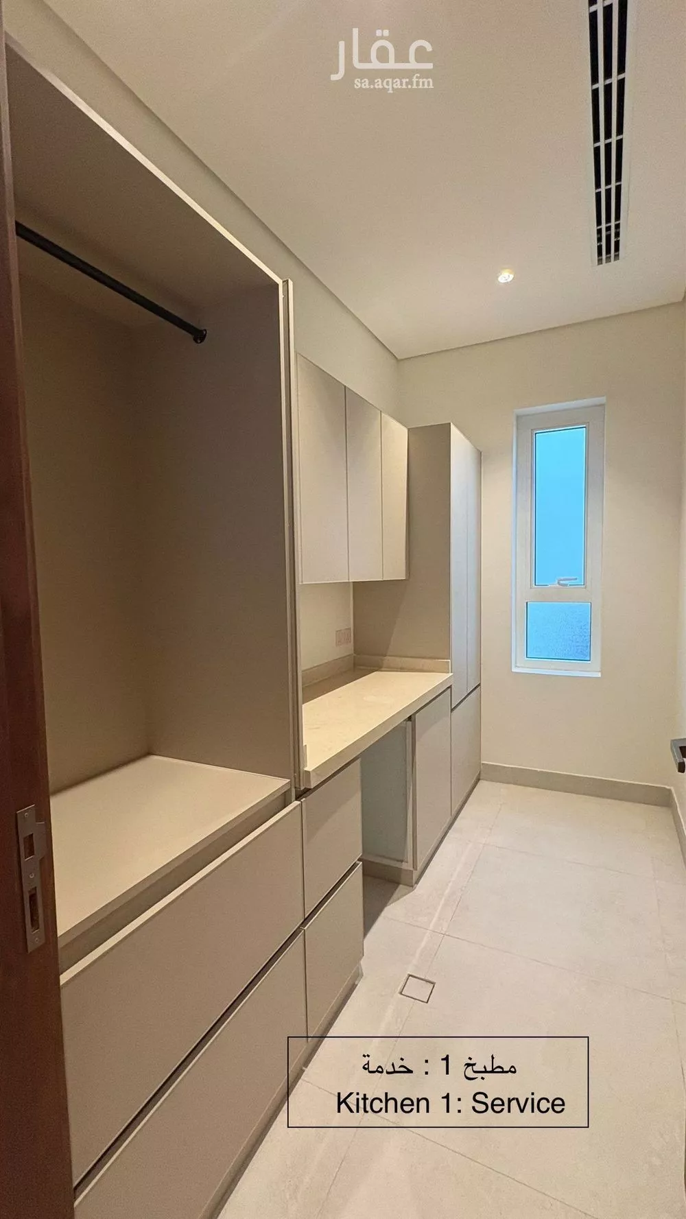 4 bedroom apartment in An Nafal, Riyadh 10