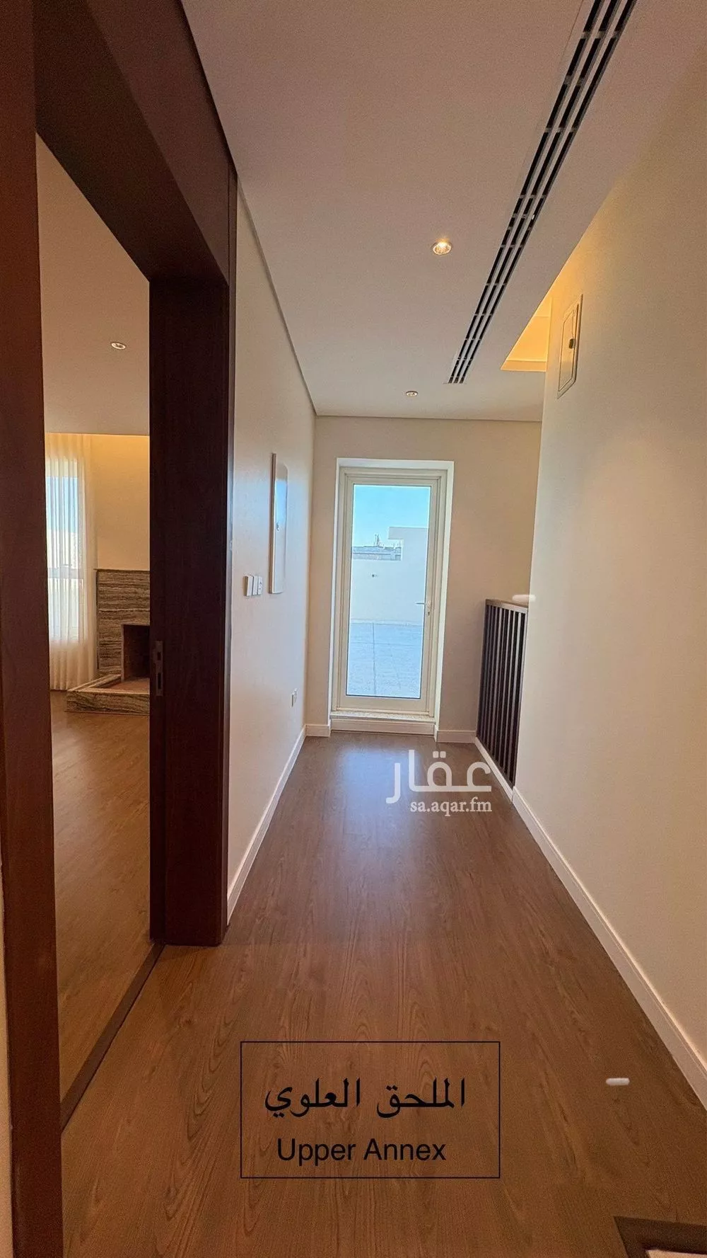 4 bedroom apartment in An Nafal, Riyadh 13
