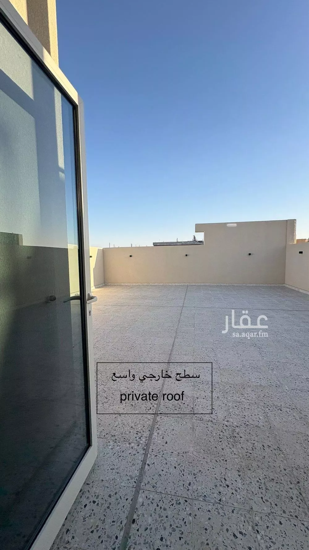 4 bedroom apartment in An Nafal, Riyadh 17
