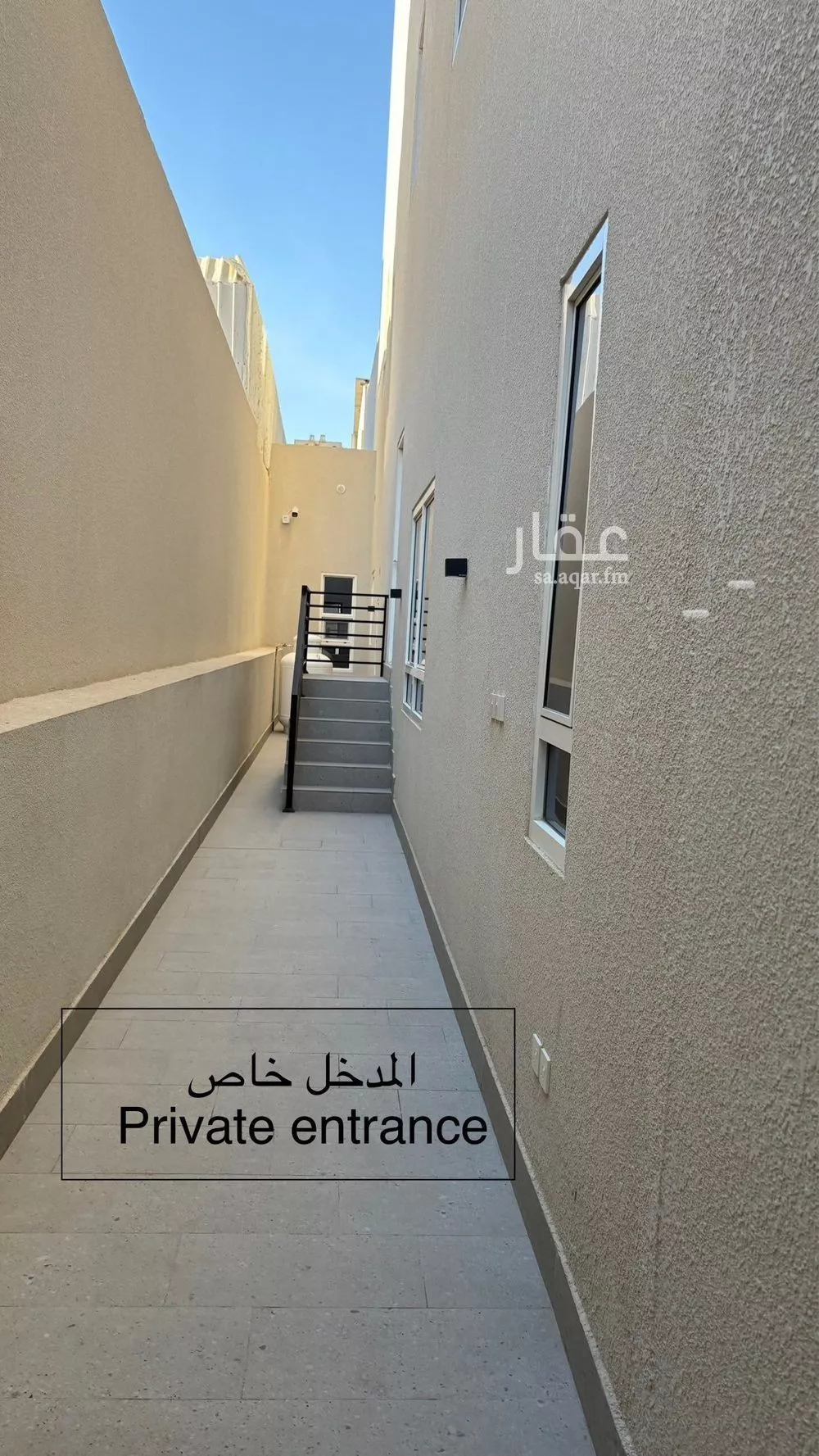 دور 4 غرف في النفل 2