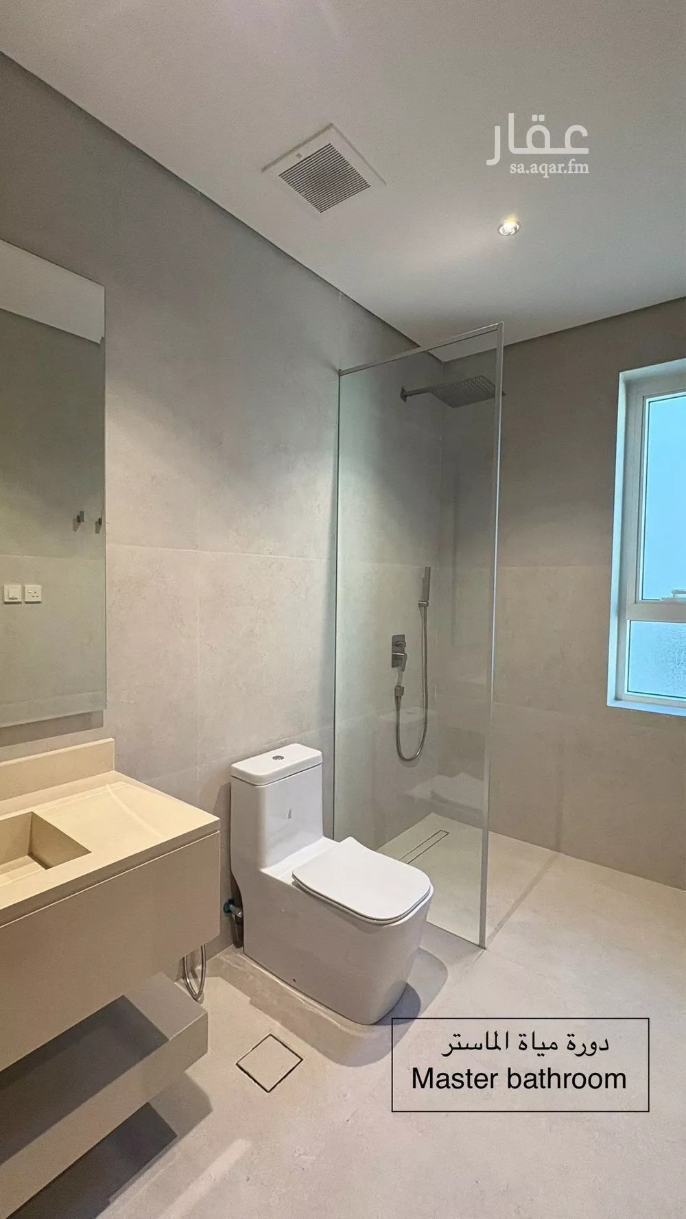 4 bedroom apartment in An Nafal, Riyadh 9