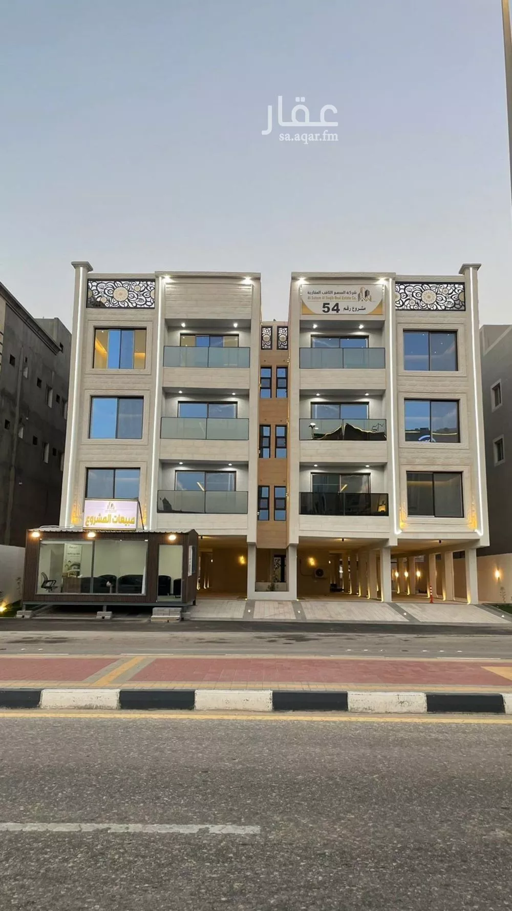 6 bedroom apartment in Al Jawharah 1